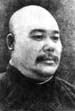 Yang Cheng-fu