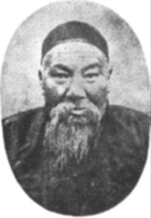 Yang Chien-hou