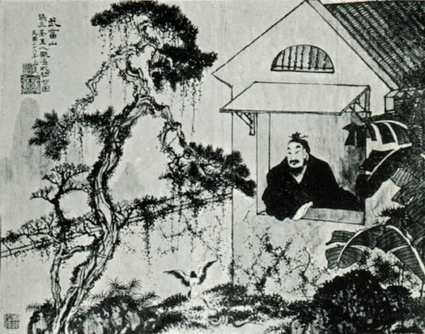 Chang San-Ffeng