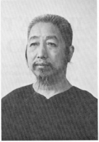 Cheng Man-ching