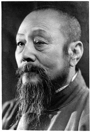Wu Jian-Ch&uuml;an